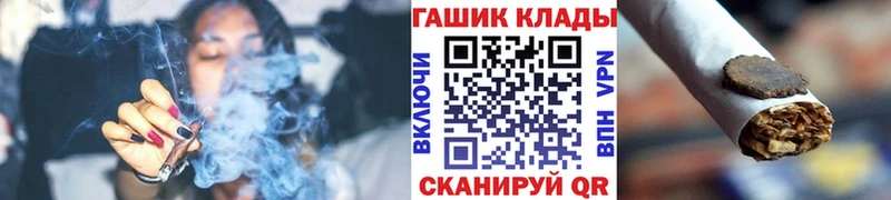 Купить закладки  Яровое  Гашиш индика сатива 